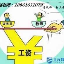 郑州龙鼎企业管理咨询公司