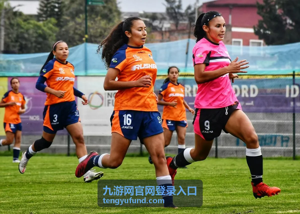 九游网账号安全中心提供的账号保护与合规管理内容展示